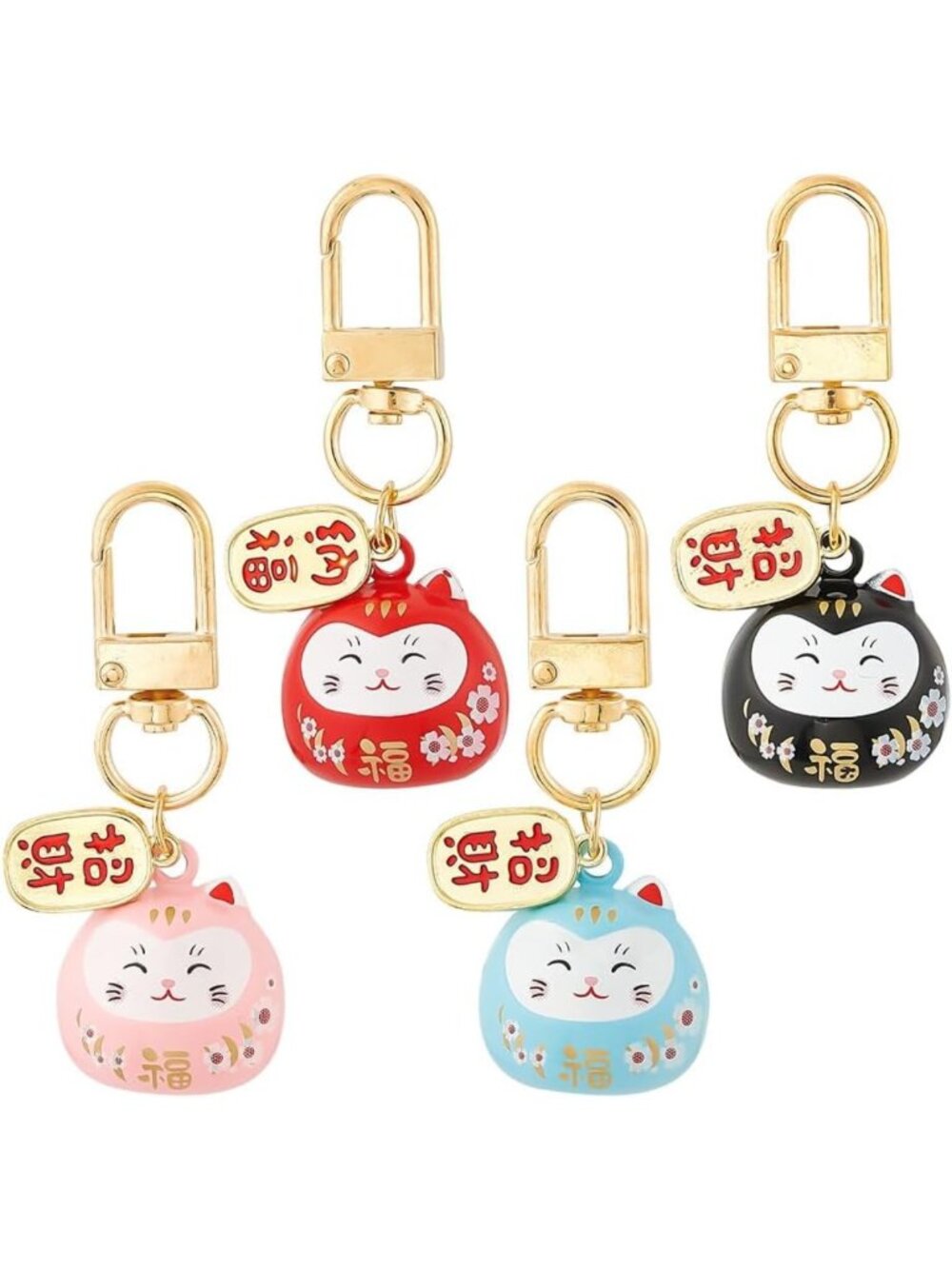4 Pcs Lucky Cat Keychains - Colorful Brass Bell Charms for Bags & Car Ornaments